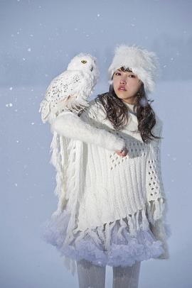 春花