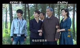 张雷雨