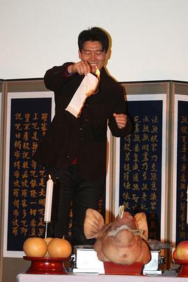 赵真奎