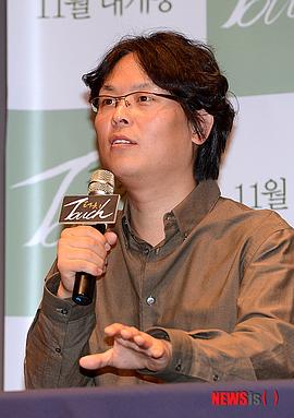 闵丙勋