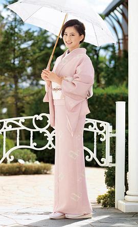 河北麻友子