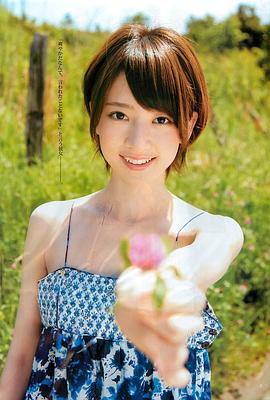 桥本奈奈未