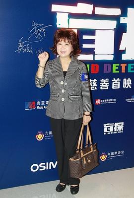 朱咪咪