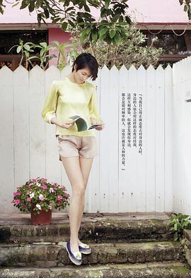 梁咏琪