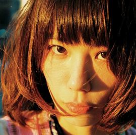 后藤麻里子