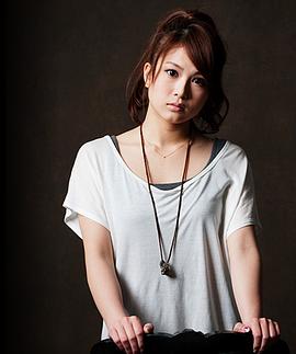 佐津川爱美