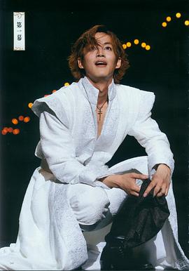 松坂桃李