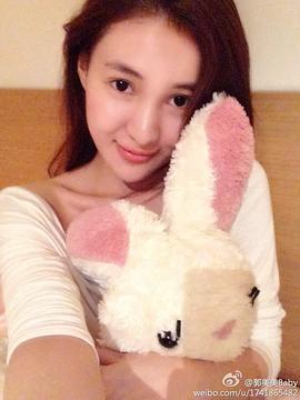 郭美美