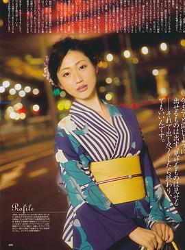 坛蜜