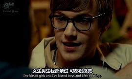 丹·科恩