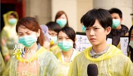 孟耿如