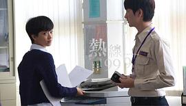 孟耿如