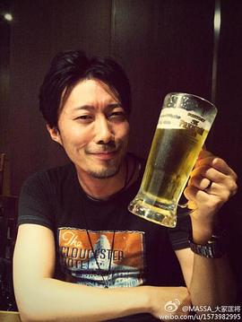 大冢匡将