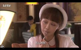 姚笛