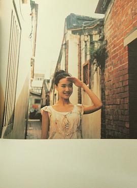 苍井优