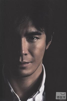 伊藤英明