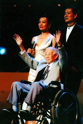 汤晓丹