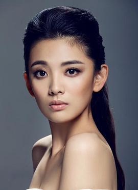 张倩如