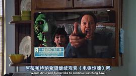 约书亚·拉什