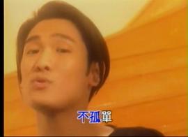 杜德伟