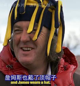 詹姆斯·梅