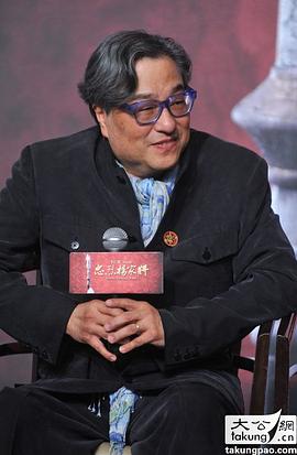 于仁泰