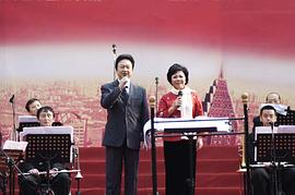 乔榛