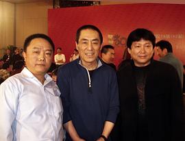 石建都