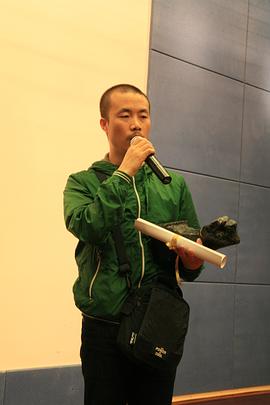 李睿珺