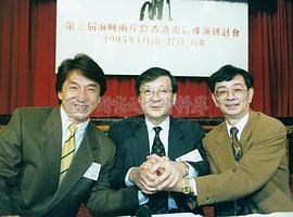 李行