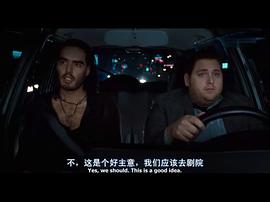 拉塞尔·布兰德