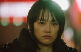 菊地凛子