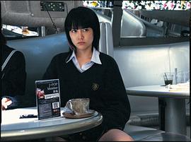 菊地凛子