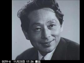 陆小雅