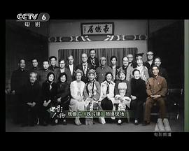 陈怀皑