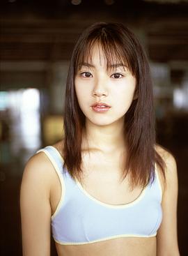 麻见奈央