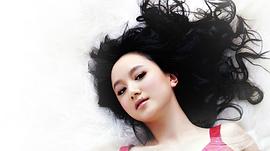 李倩