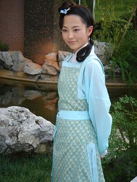 谢元真