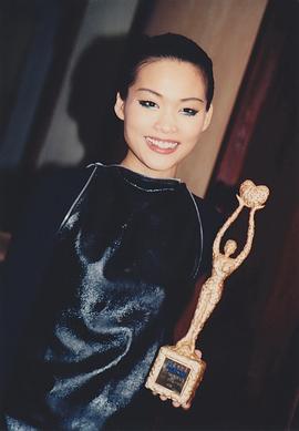 许美静