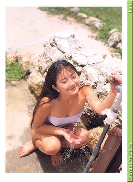 吉冈真由美