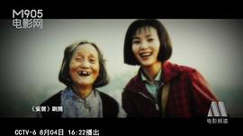 白雪云