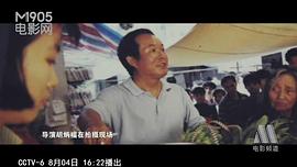 胡炳榴