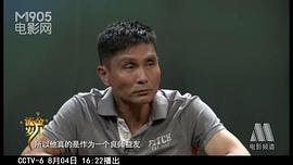 郑华