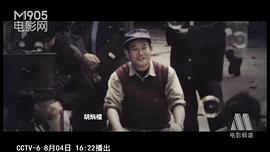 胡炳榴