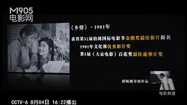 胡炳榴