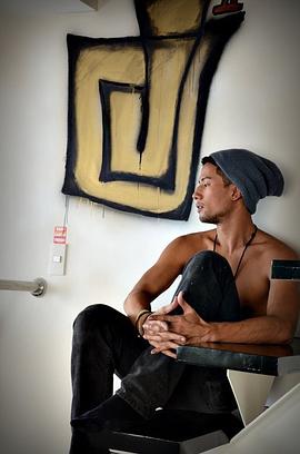 John James Uy