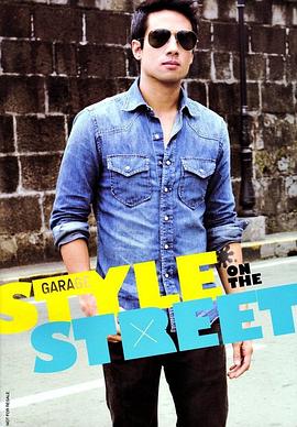 John James Uy
