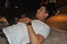 John James Uy