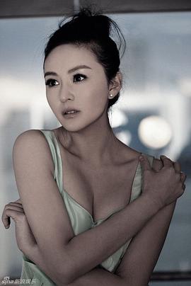 戴娇倩