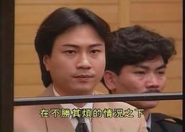 黎耀祥